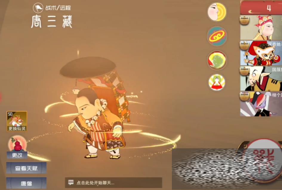 칬 칬ô