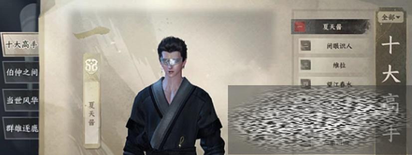 ˮιаĿ ˮιаλһ