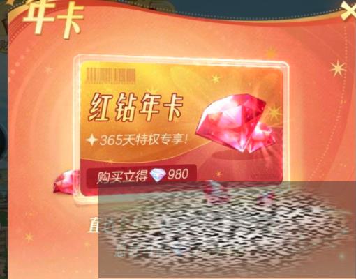 ʱӻ봽 ʱӻô봽