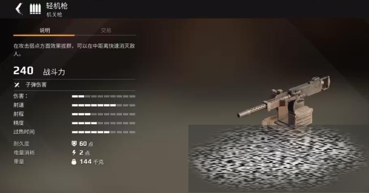 սǹô սǹƼ