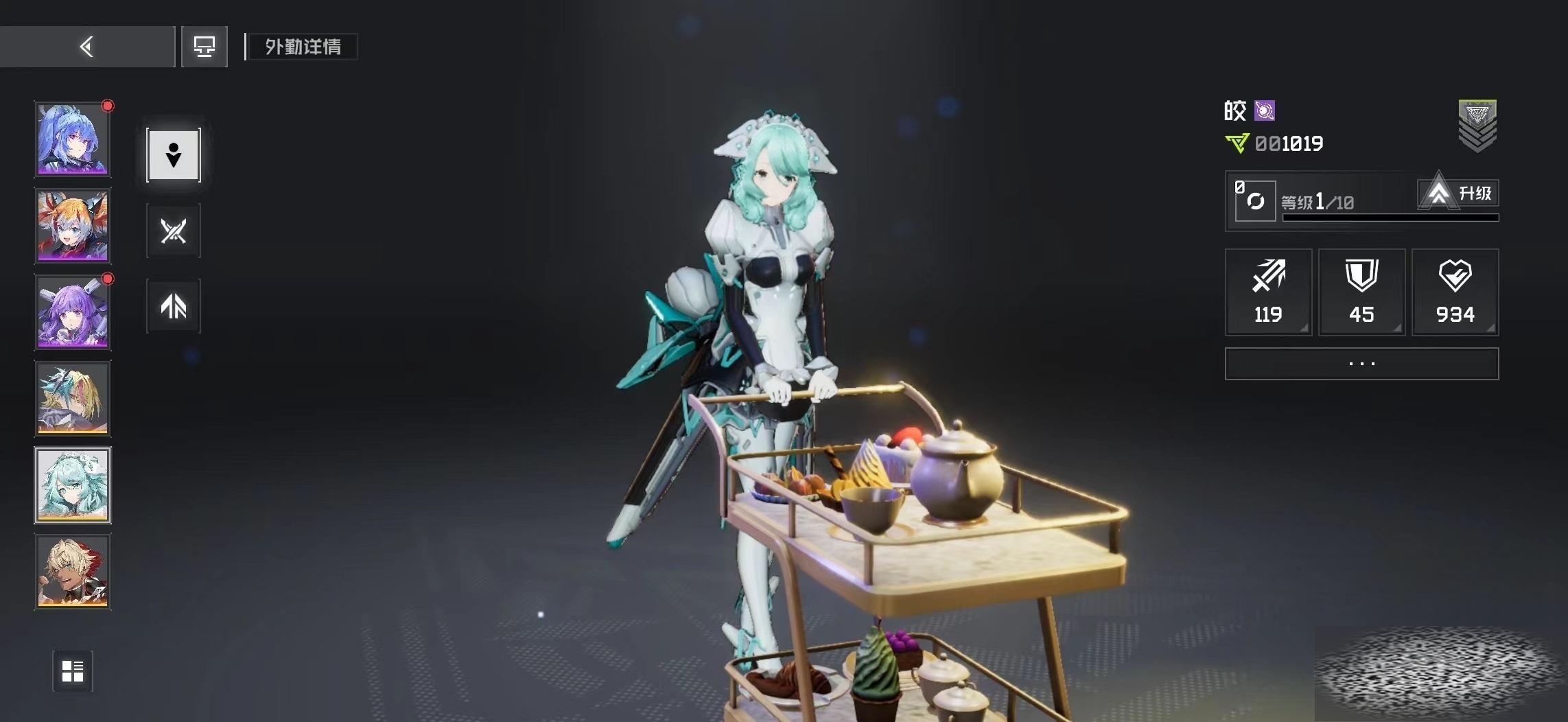 ˫ӵô ˫ӵǿȷ