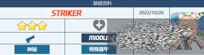 εٷô ٷܼ淨