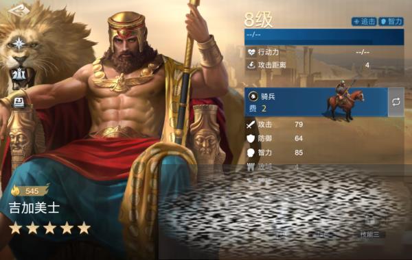 Ԫʿô Ԫʿ淨
