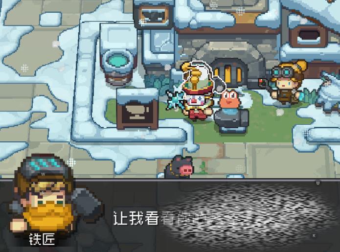 Ԫʿǰʯô Ԫʿǰʯ÷