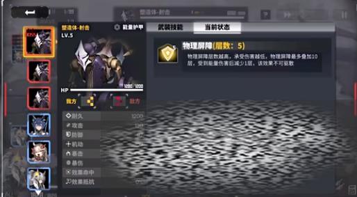 սô ս淨