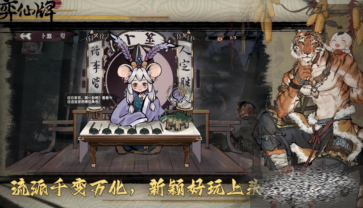 1-6ͨعԼ 1-6ôͨ