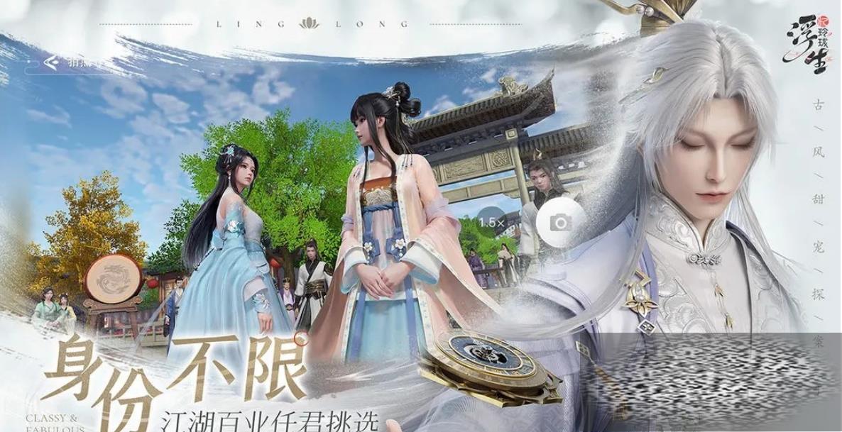 ʦô ʦ淨