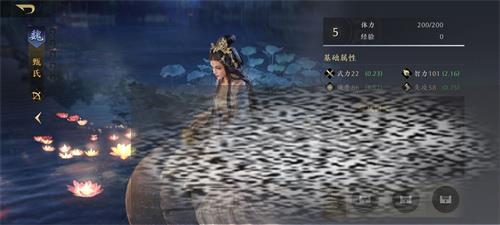 ı缧ô ı缧﹥