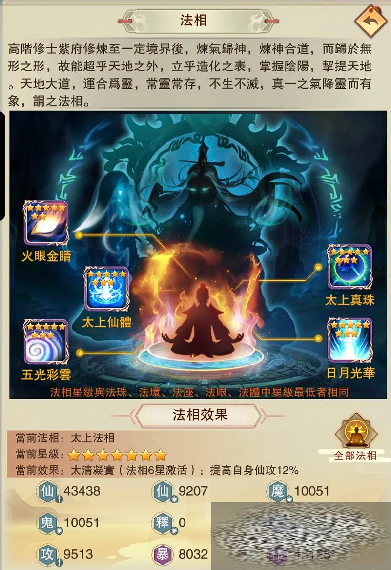 벻淨ô 벻淨ȡ