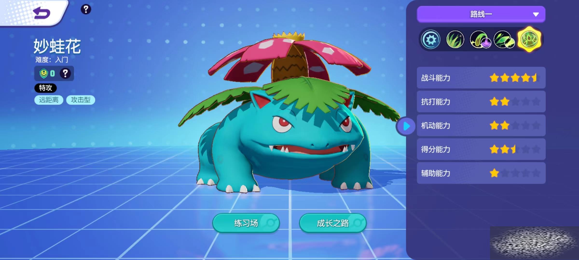 δ󼯽ȫɫЩ δ󼯽ɫ