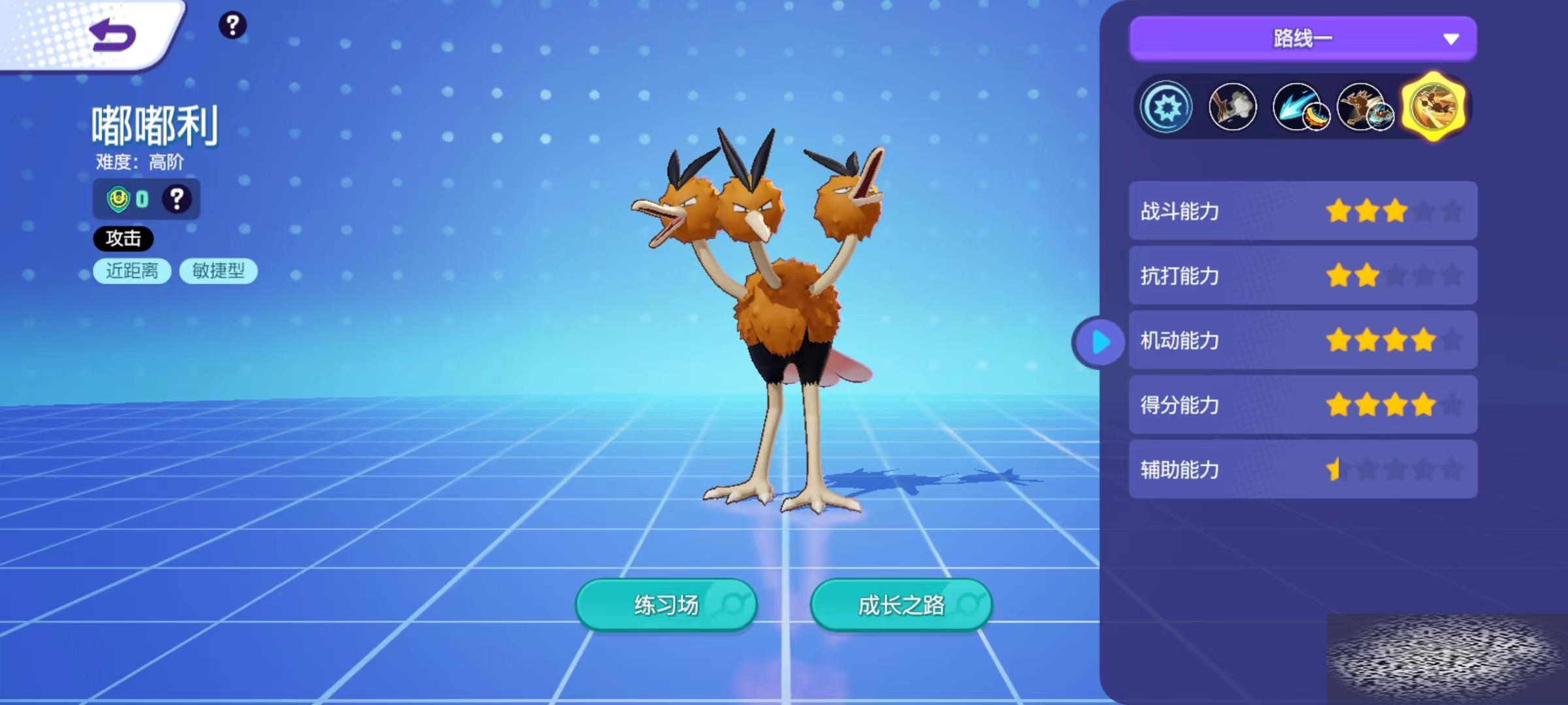 δ󼯽ô Ч