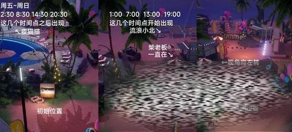֮ˢ ֮ҹèèˢʱ
