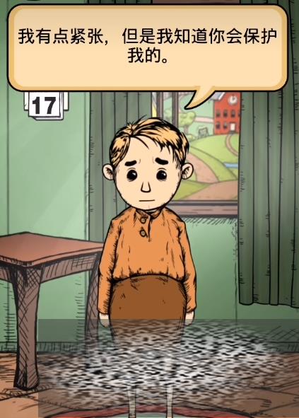 ҵĺ֮Ȫ۸ô ҵĺ֮Ȫ۸