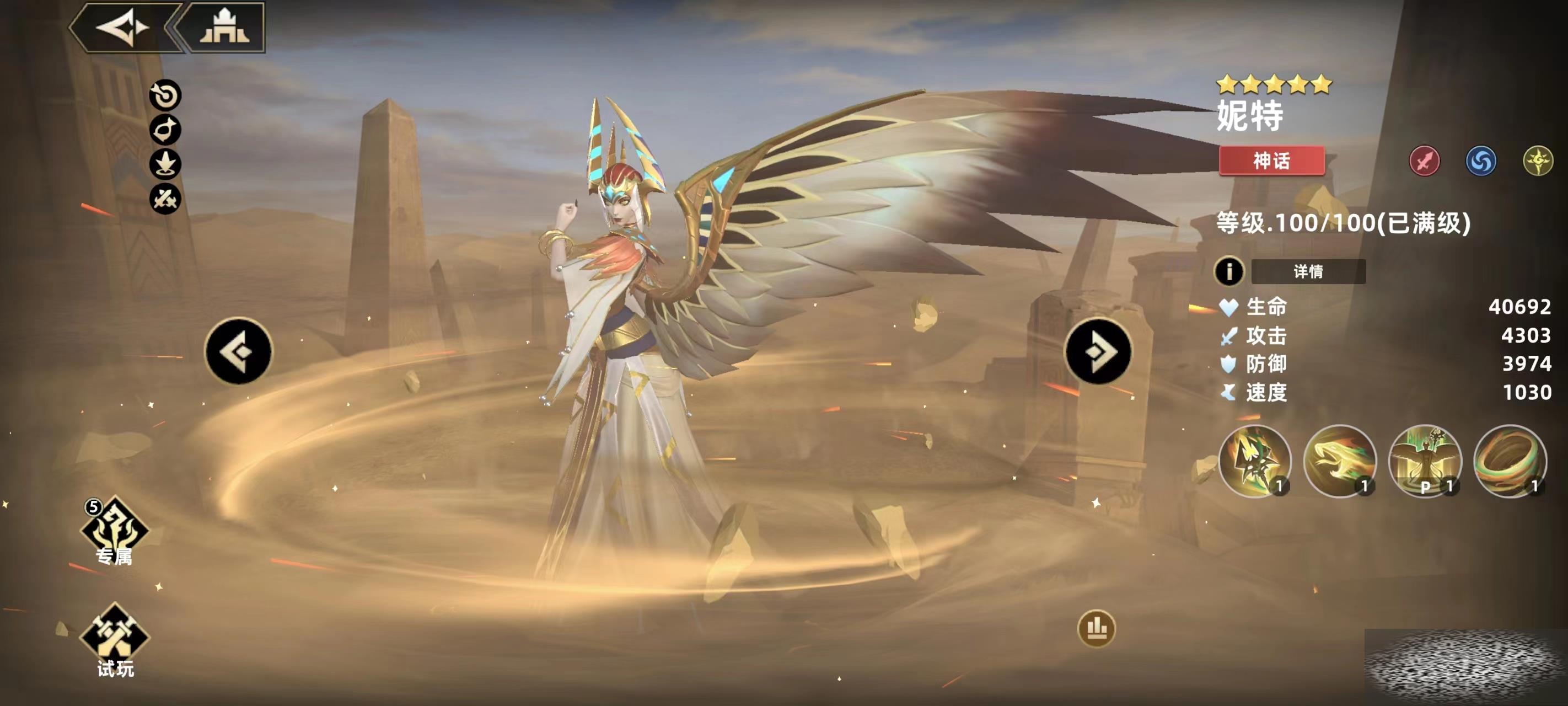 t0ӢƼ Ӣ