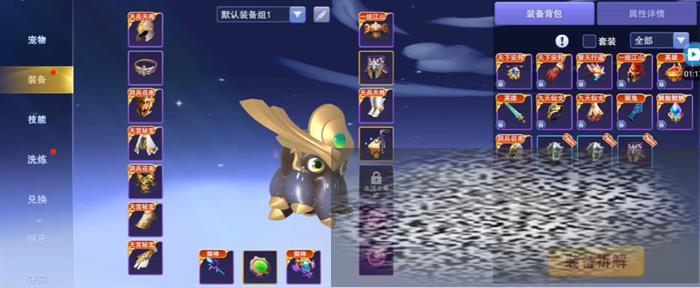 ֹͣ ͣ淨