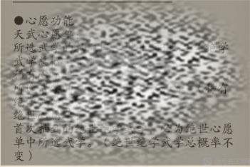 300εõ ȡ300鷽