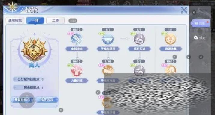 ͷ֮ŭ˹ ͷ֮ŭô
