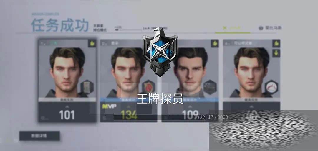 츳ôõ 츳ϵͳ