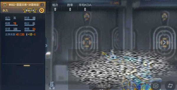 cf´汾ǰհ cf´汾̵