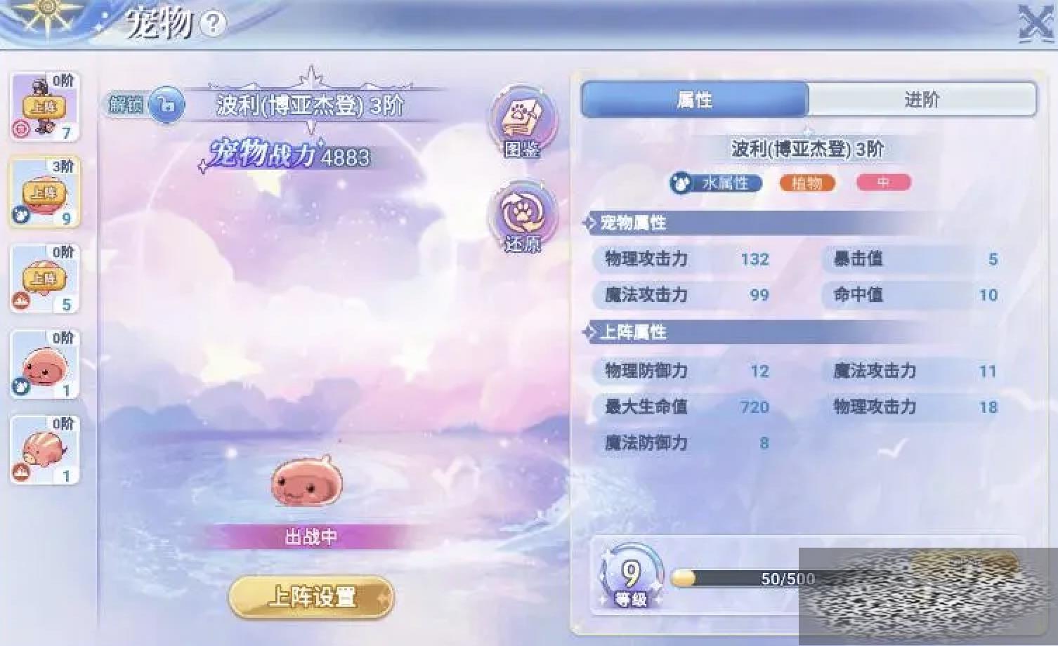 ͷ֮ŭ﹥ 淨һ
