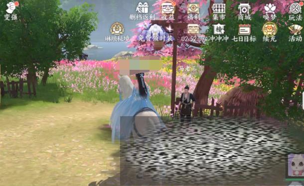 绯ô 绯¹