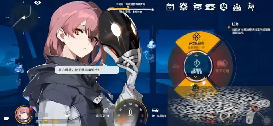˹Է ˹ֿ淨