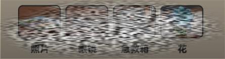 Ҳ28ô Ҳ28淨