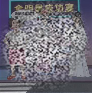 Ҳ˻ؼô Ҳ˻ؼδƷ