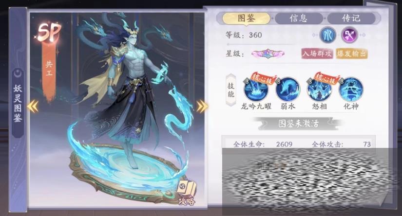 쾳˵нɫ 쾳˵ɫȫ