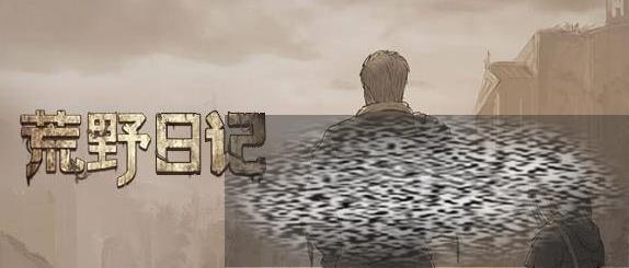 ҰռǾŹôͨ ҰռǾŹͨع