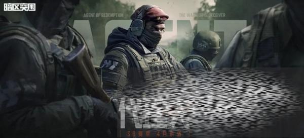 ͻΧs8Ϸ ͻΧs8ʱ