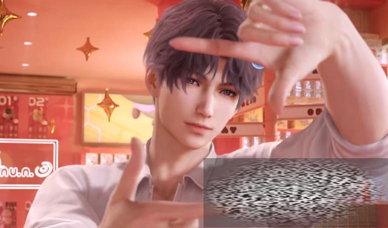 տ 淨