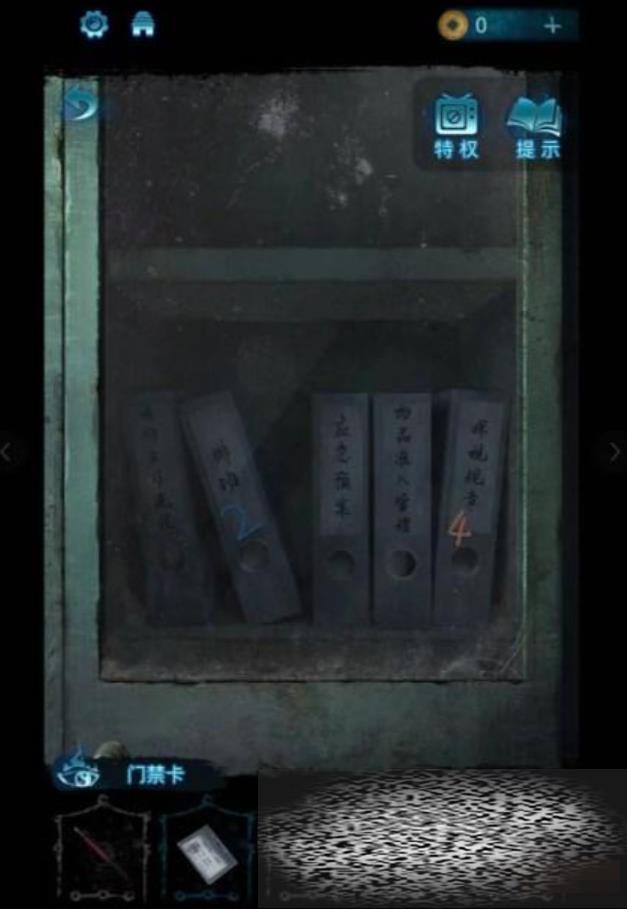 ֽ6޼ξ ֽ6޼ξͨع