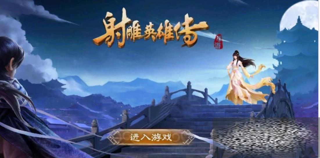 ιԷ 淨