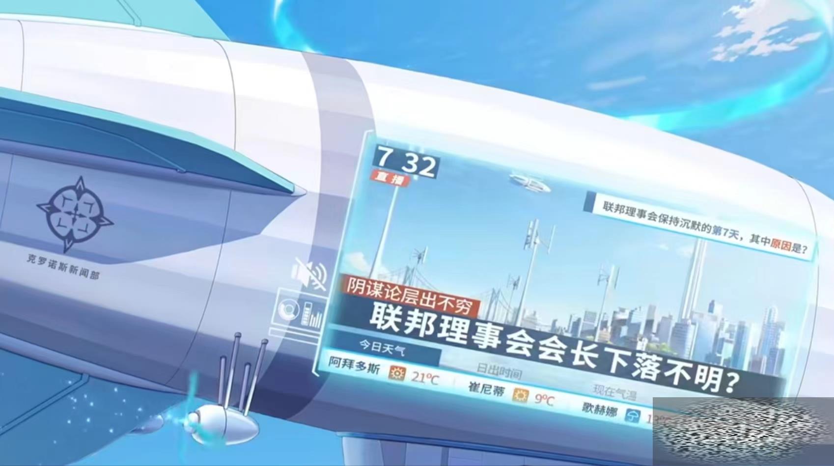 ε ε鱨