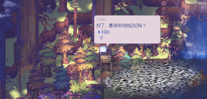 ֮ʲô ֮װȡʽ
