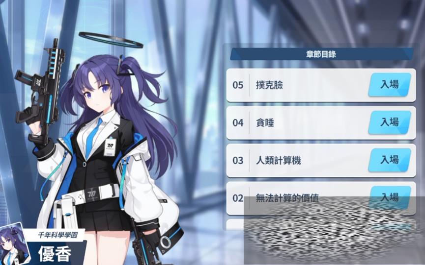 ε滨ʱ εճҪ