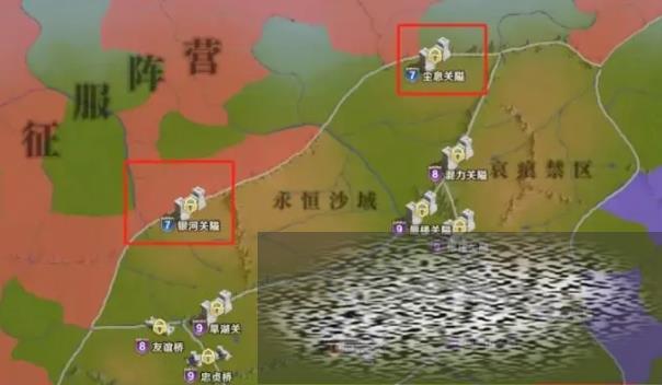 ҰӪԿô Ӫϵͳ淨