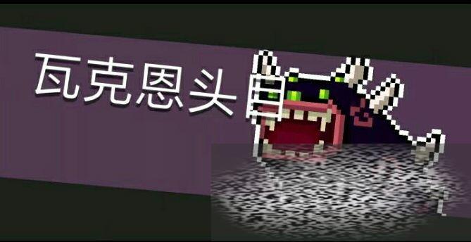 Ԫʿǰ߿˶ô Ԫʿǰ߿˶ͷĿͨؼɷ