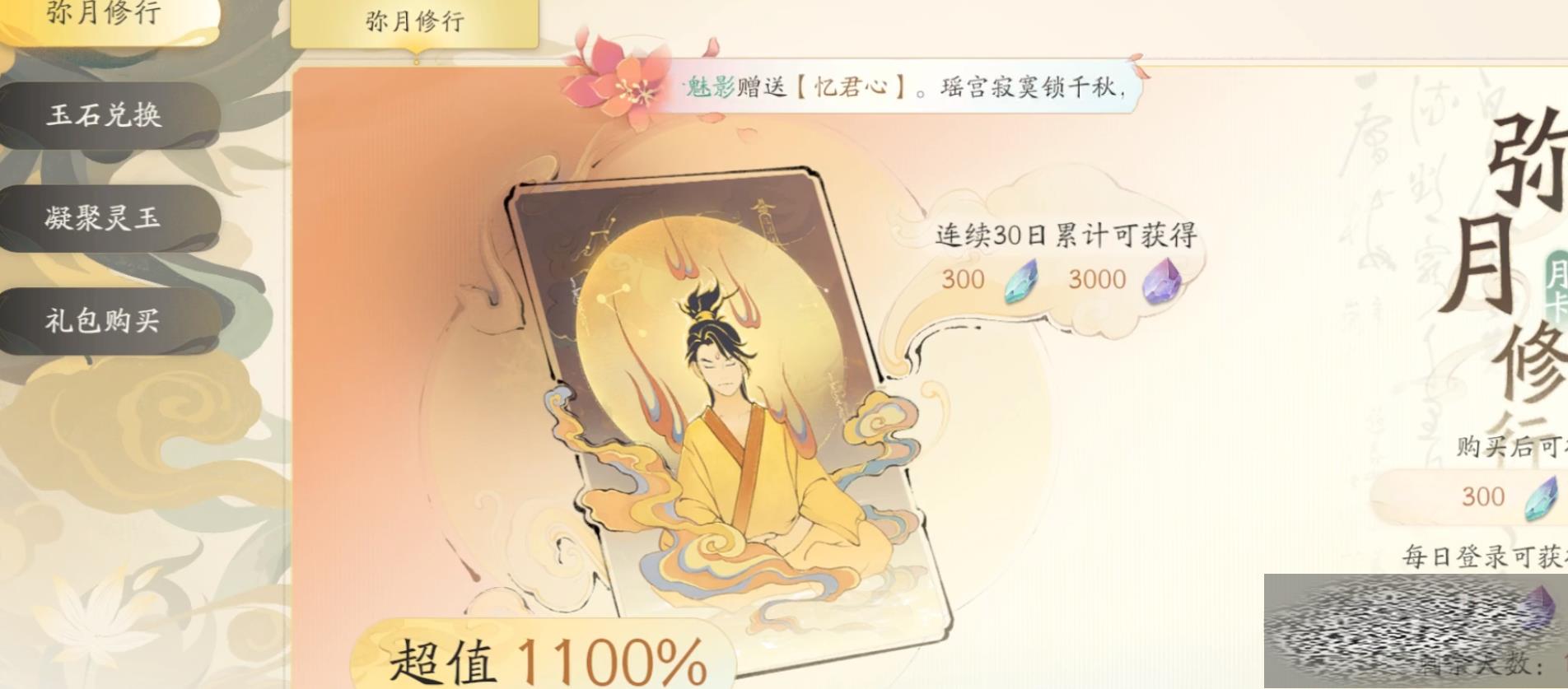 ɽ봽淨Щ ɽ봽