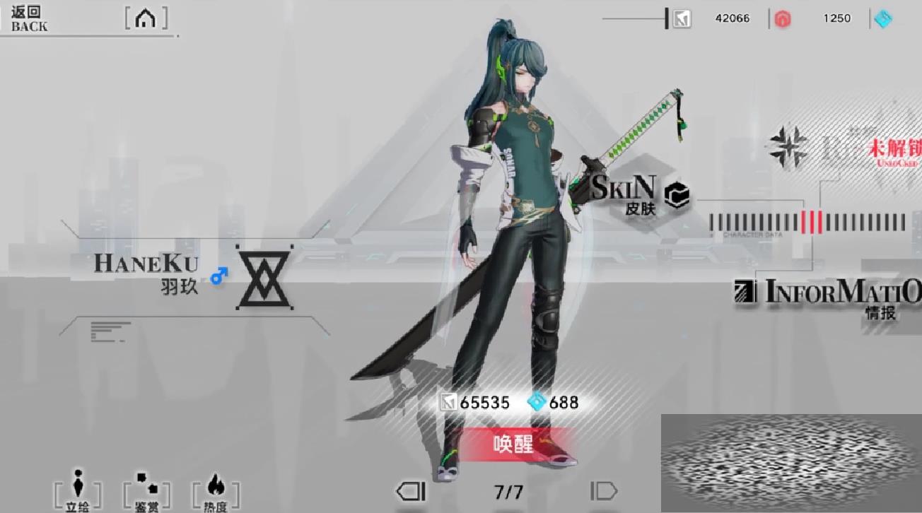 ع˹ͼ ع˹ͼ