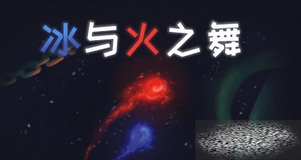 ֮ȫɾ͹ ֮ȫɾͽ