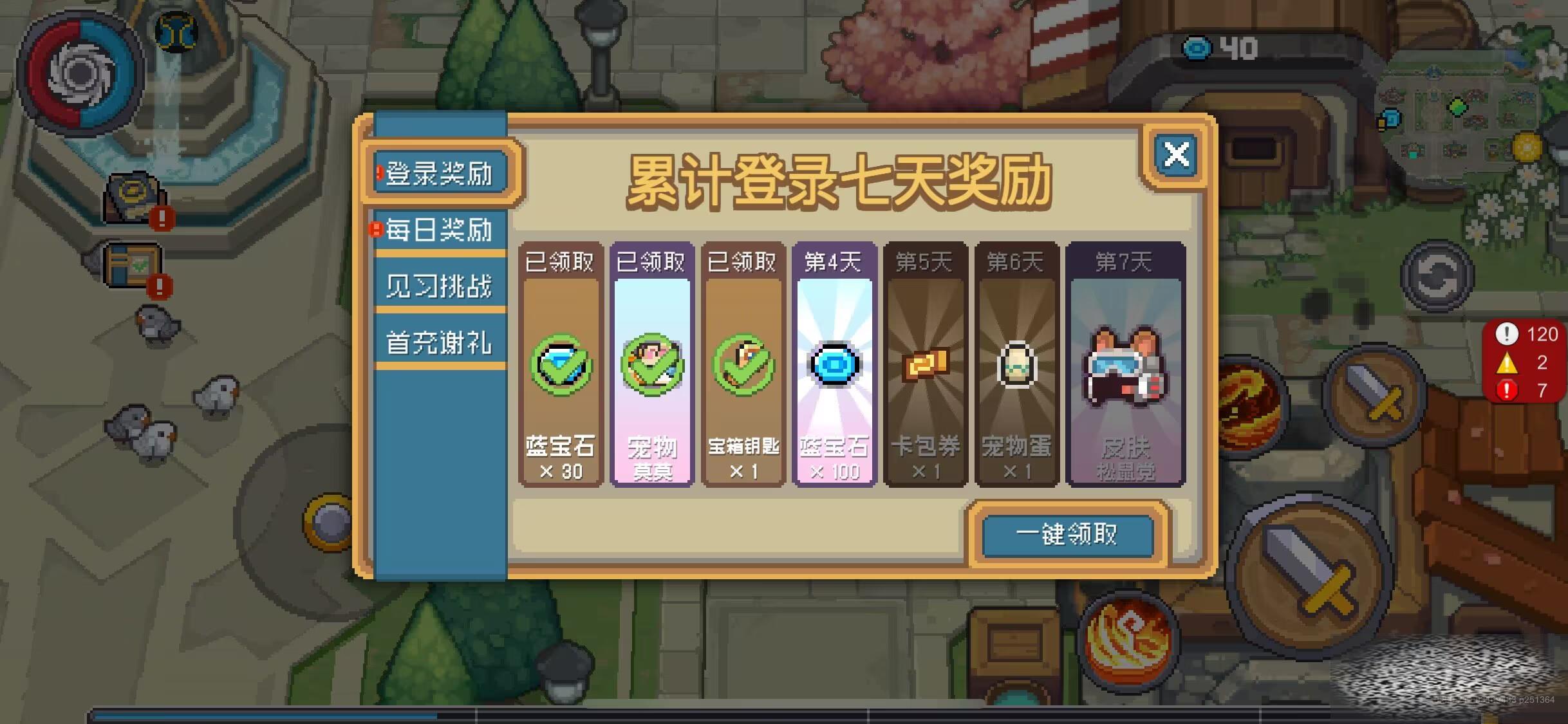 Ԫʿǰô Ԫʿǰһȡ