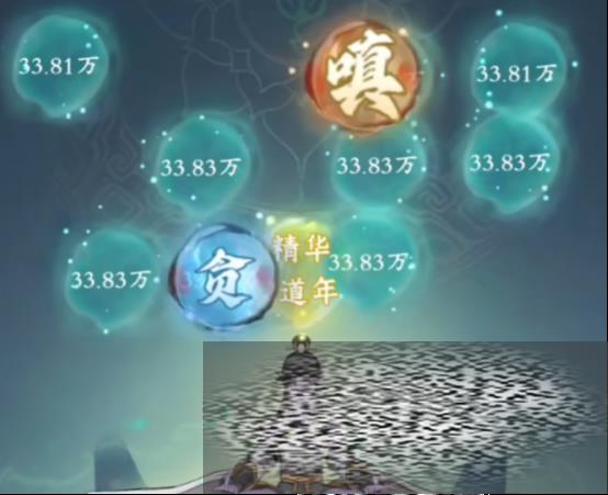 ʽ淨 ʽô