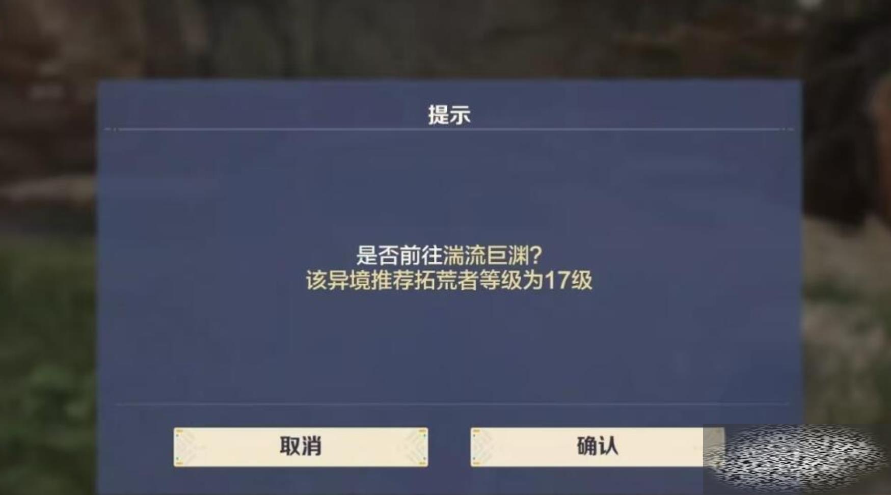 ҰԴϷô ҰԴϷ淨