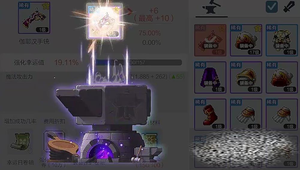 ðյ֮˵װǹ ðյ֮˵װǷ