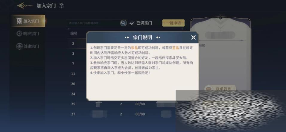޴½ʷѧԺϵͳô 淨Է