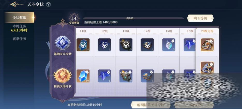޴½ʷѧԺ״ʲô ״ϵͳ淨