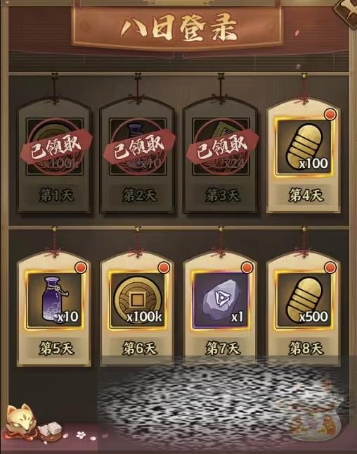 ֮ ָ֮
