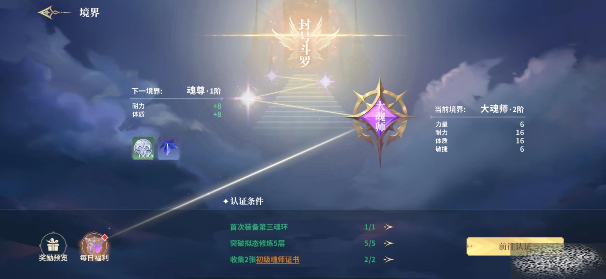 ޴½ʷѧԺϵͳô ϵͳ淨
